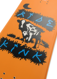 Close-up detail of Ride Kink snowboard 2024 topsheet showing textured cow graphic and Ride Kink logo, highlighting premium construction and playful freestyle artwork
