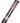 24/25 Rallybird Soul 92 Skis